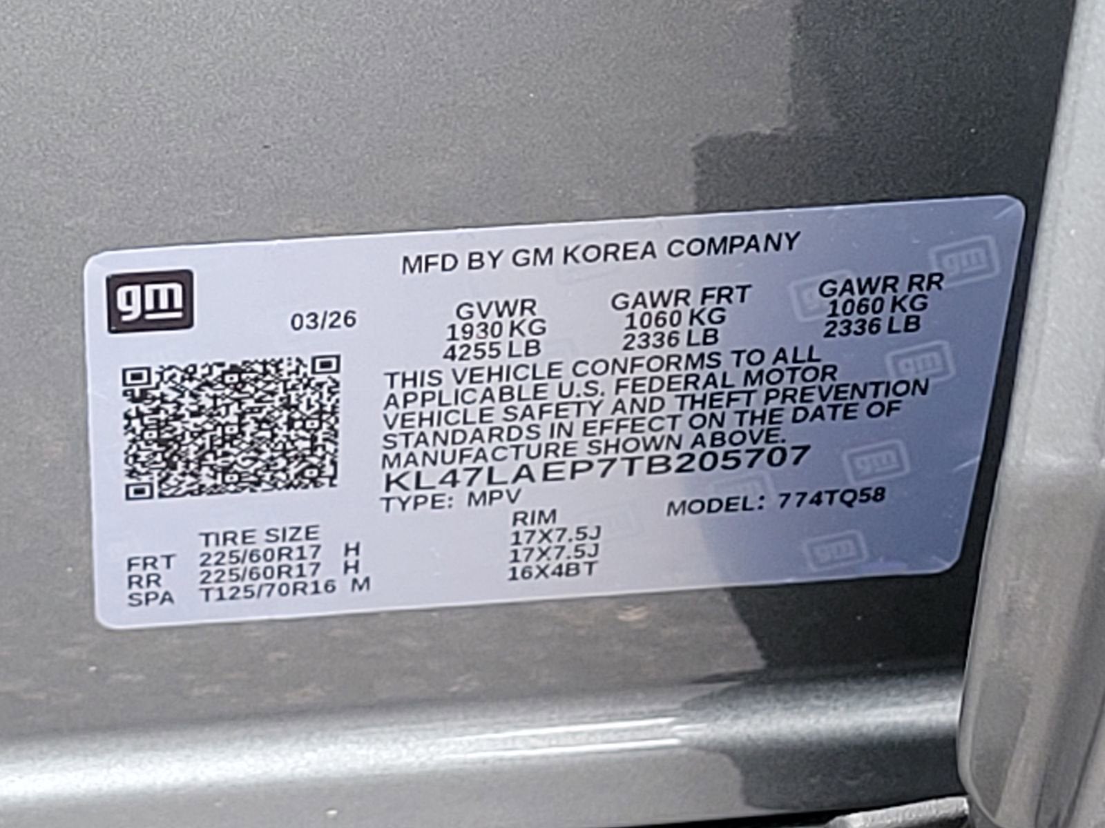 2026 Buick Envista Preferred