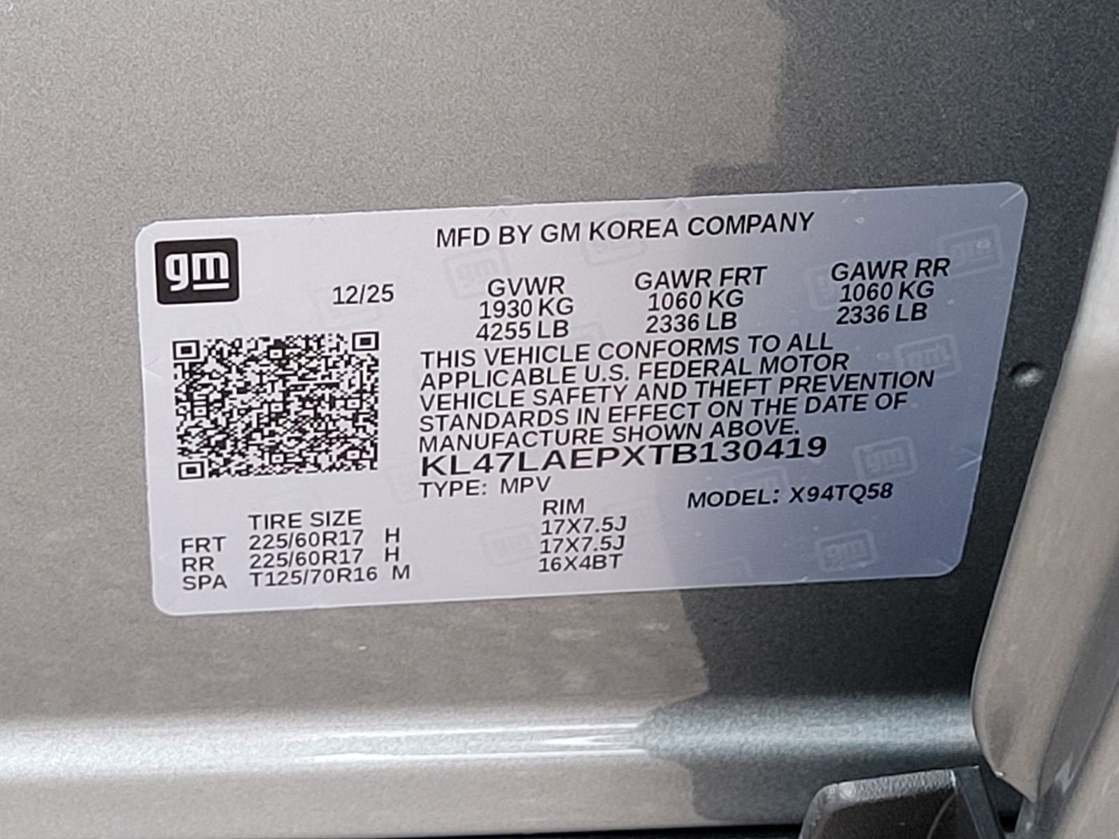 2026 Buick Envista Preferred