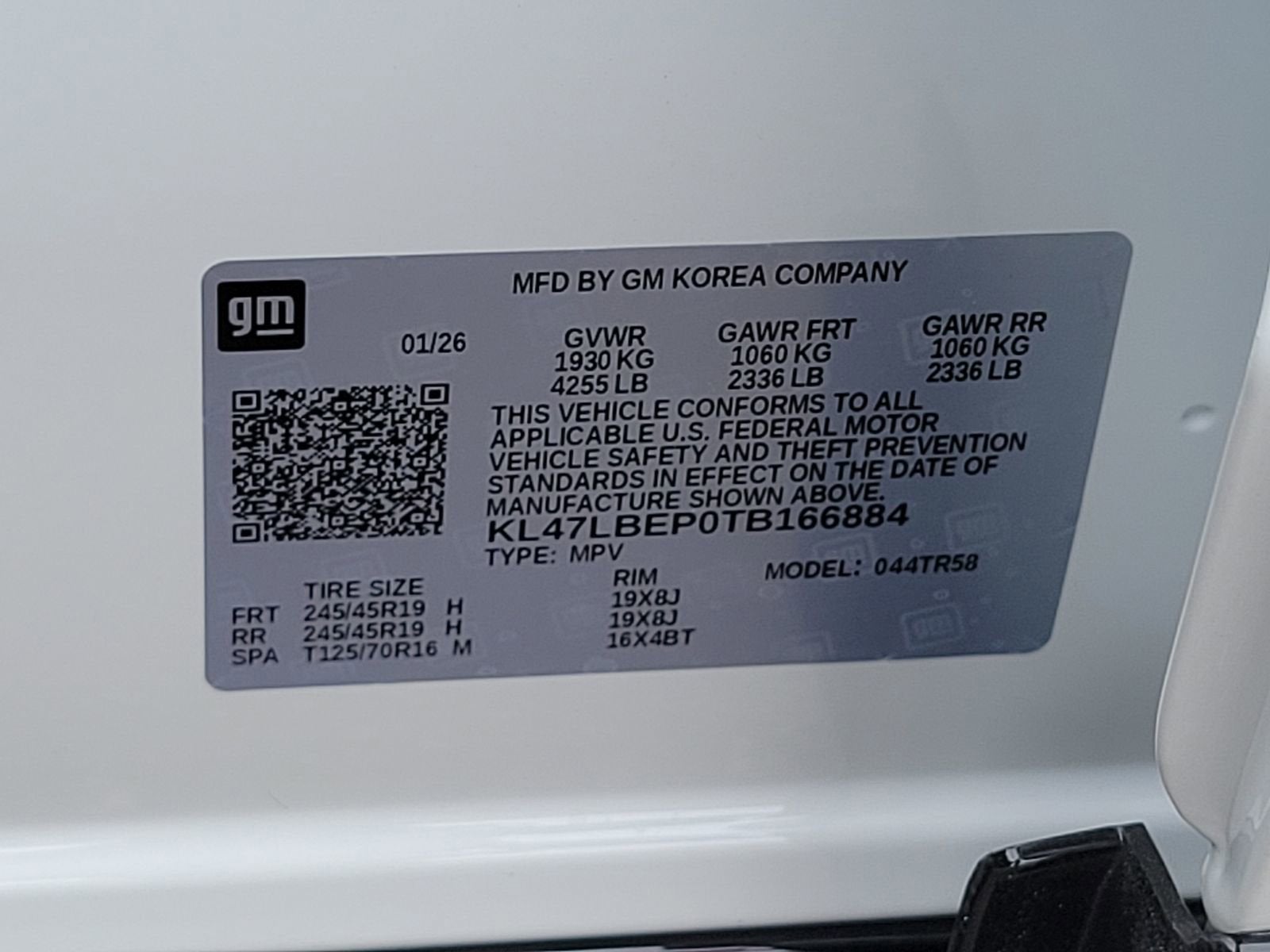 2026 Buick Envista Sport Touring