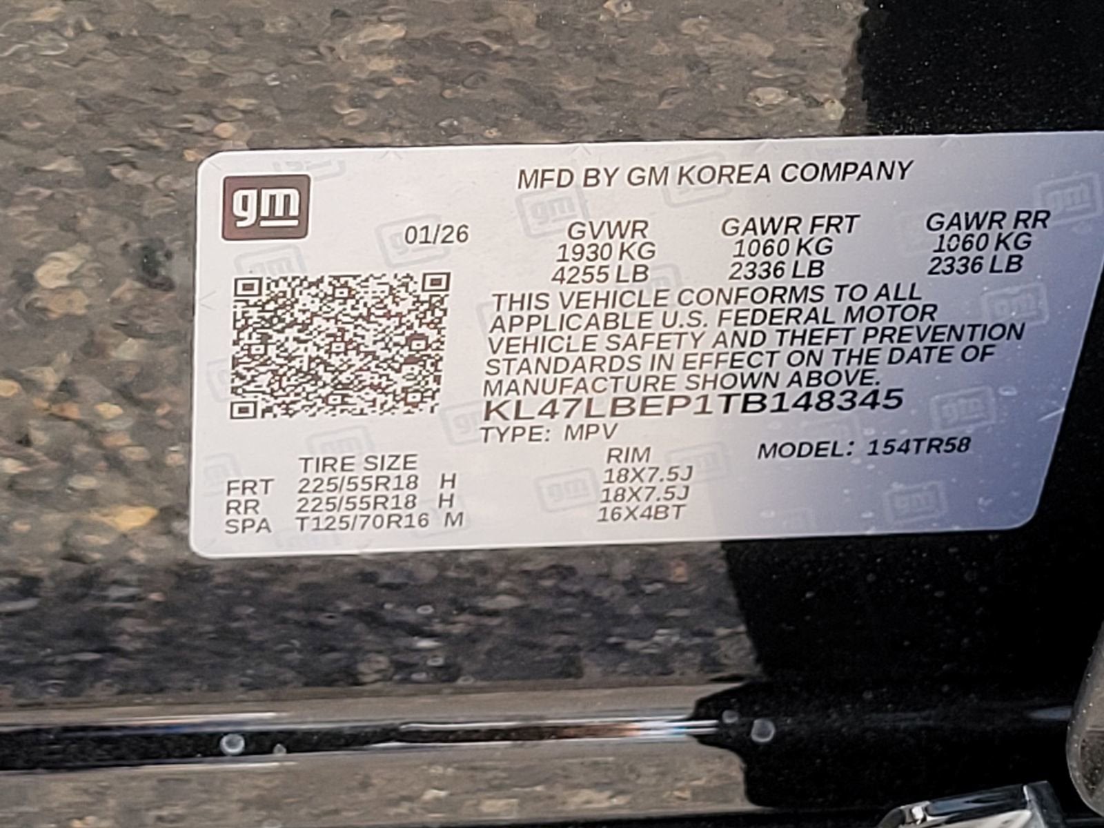 2026 Buick Envista Sport Touring