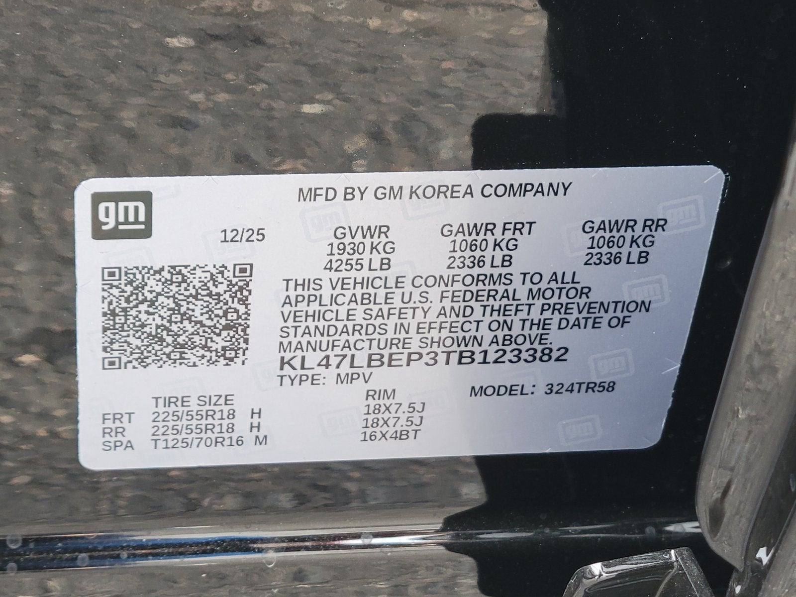 2026 Buick Envista Sport Touring