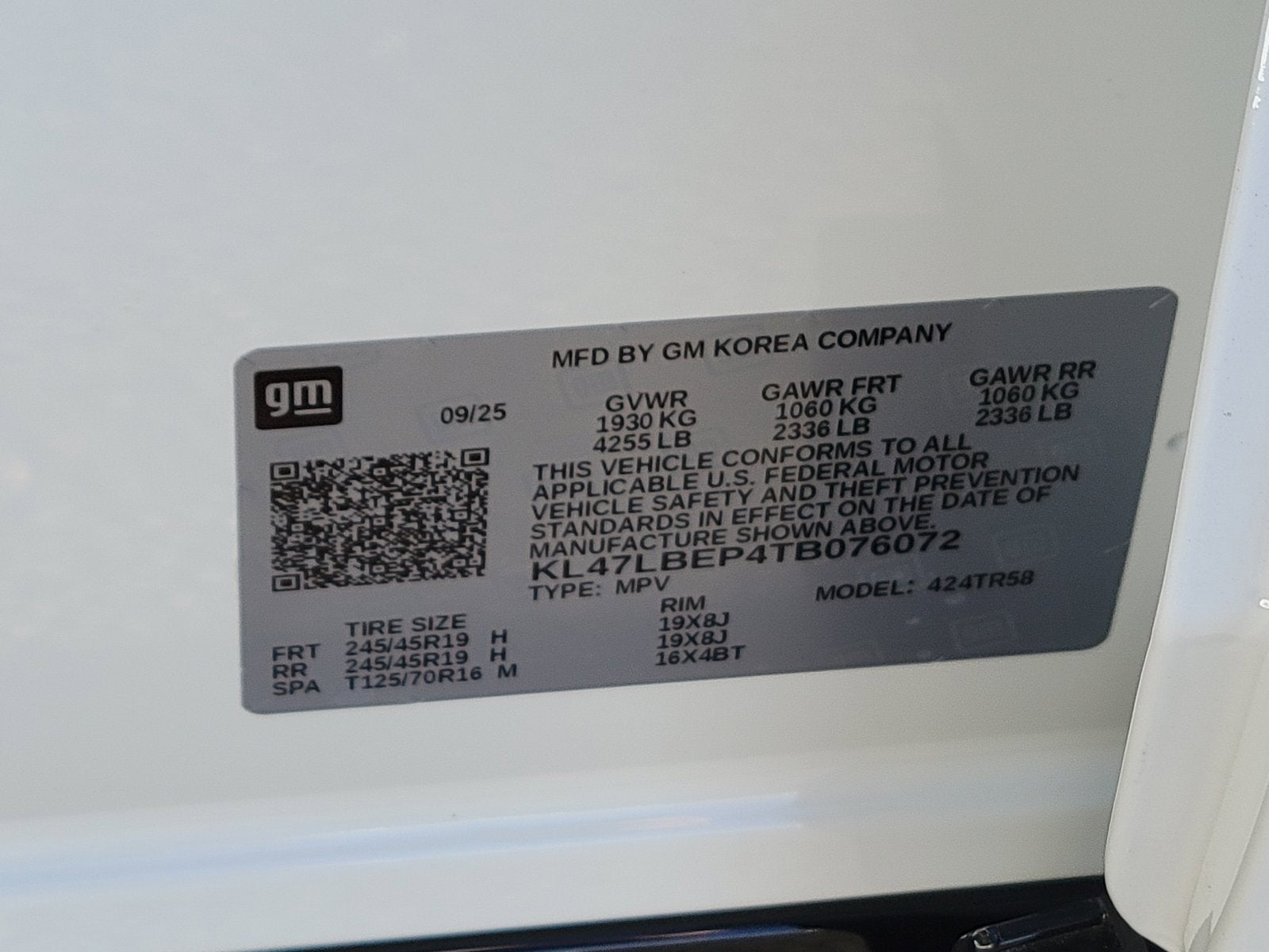 2026 Buick Envista Sport Touring