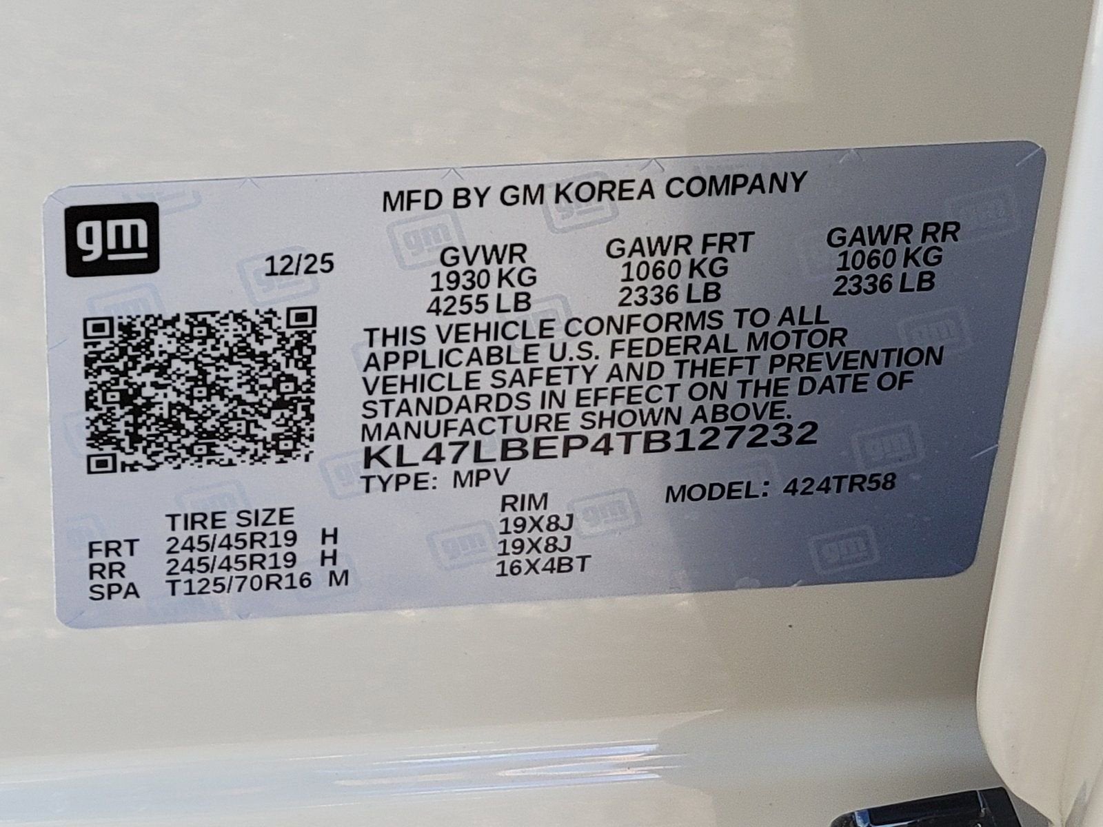 2026 Buick Envista Sport Touring