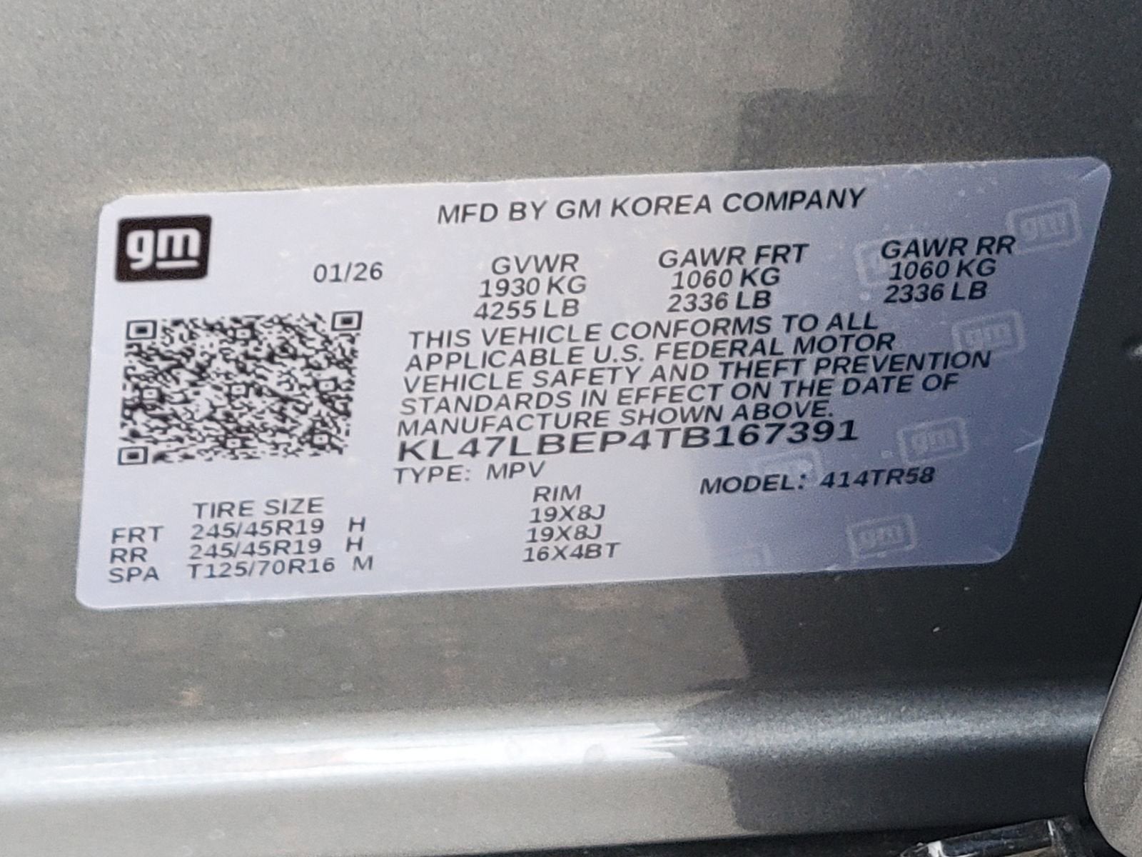 2026 Buick Envista Sport Touring