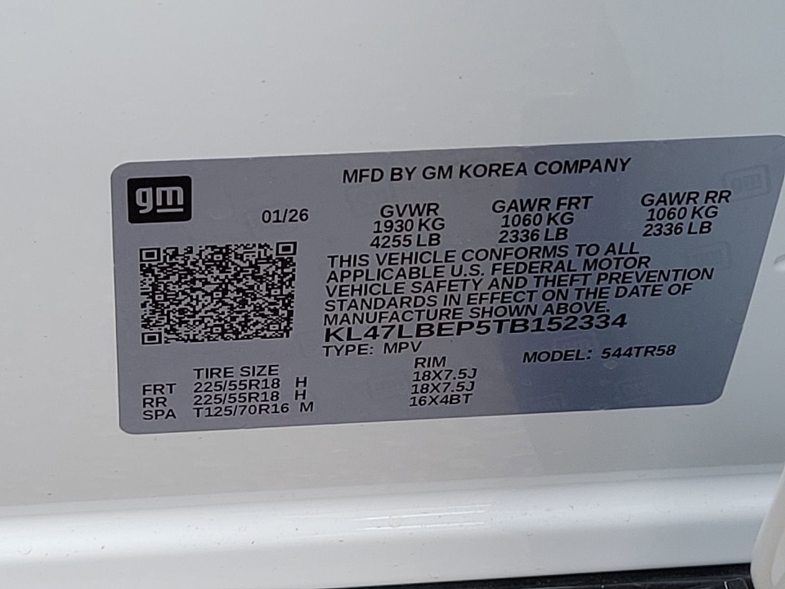 2026 Buick Envista Sport Touring