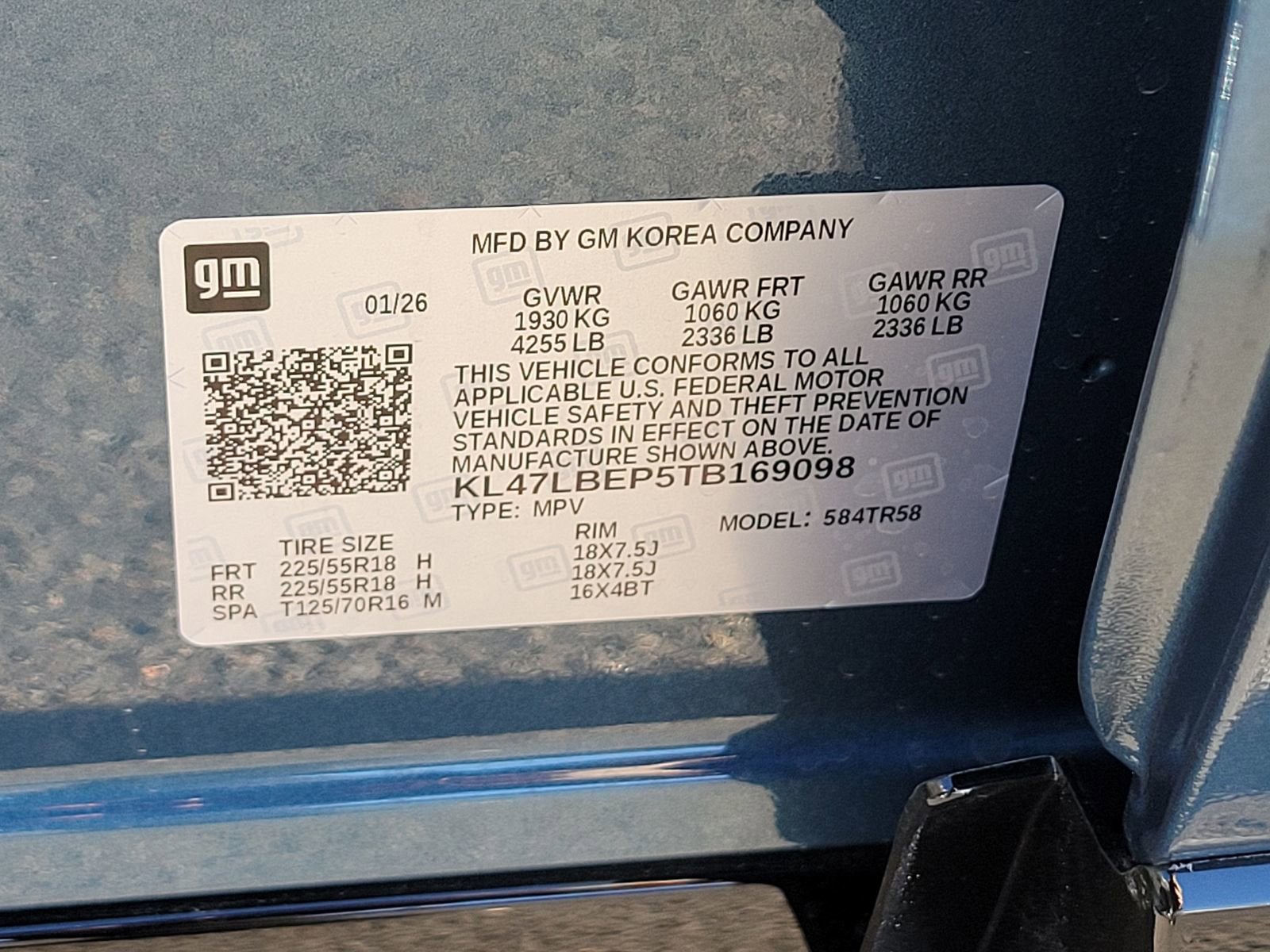 2026 Buick Envista Sport Touring