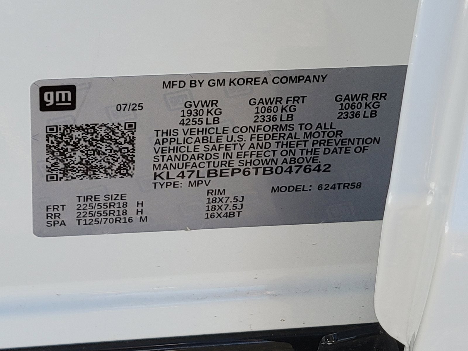 2026 Buick Envista Sport Touring