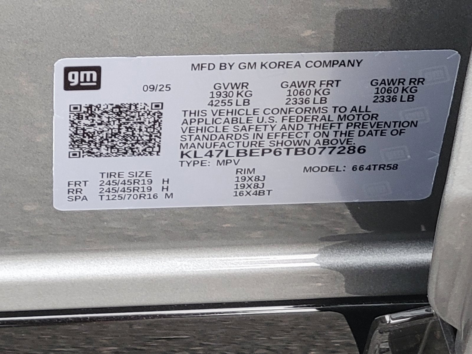 2026 Buick Envista Sport Touring