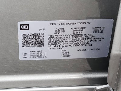 2026 Buick Envista Avenir