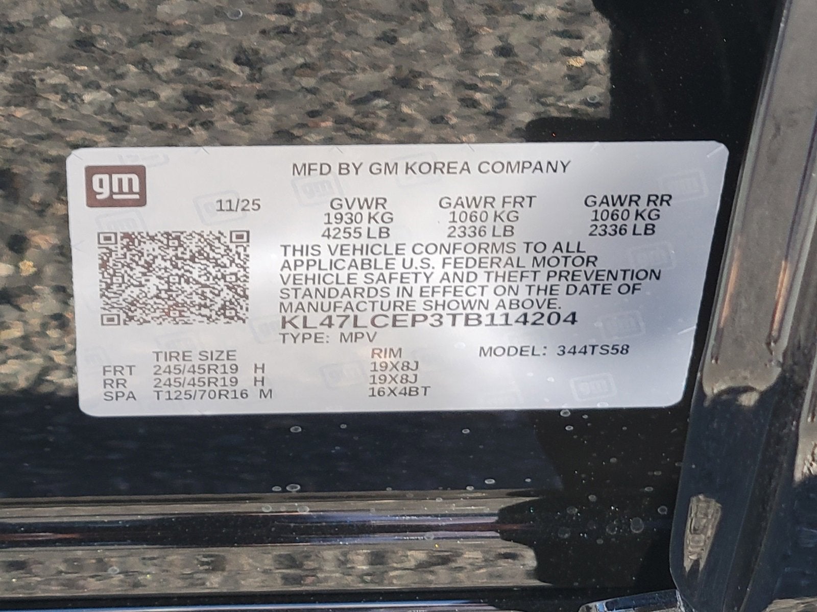 2026 Buick Envista Avenir