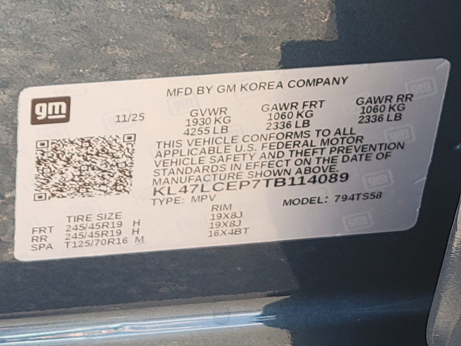 2026 Buick Envista Avenir