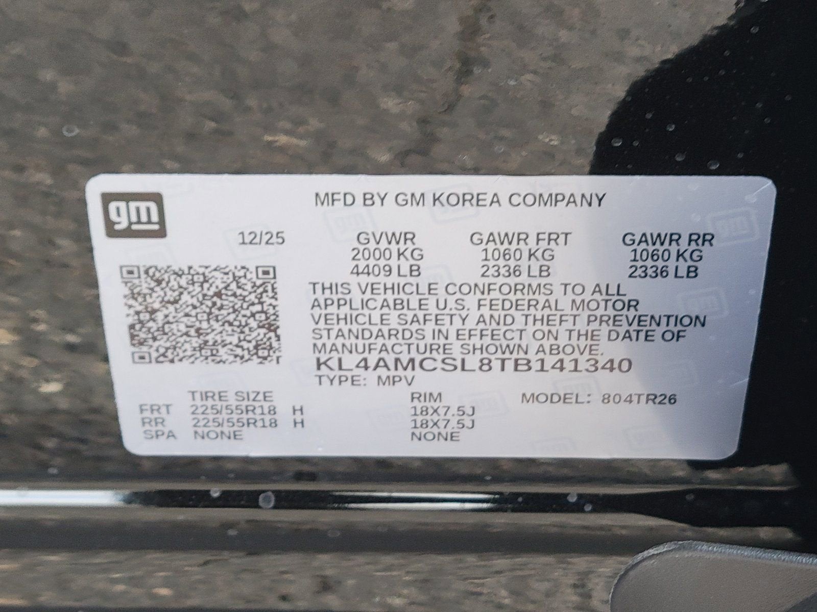 2026 Buick Encore GX Preferred