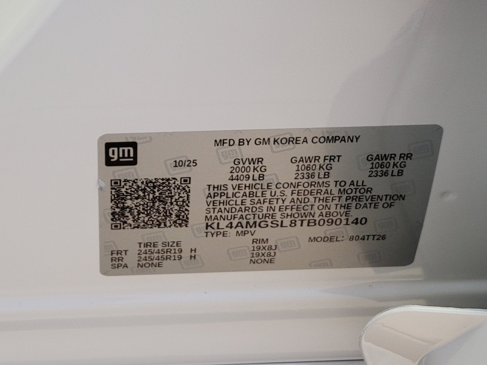 2026 Buick Encore GX Avenir