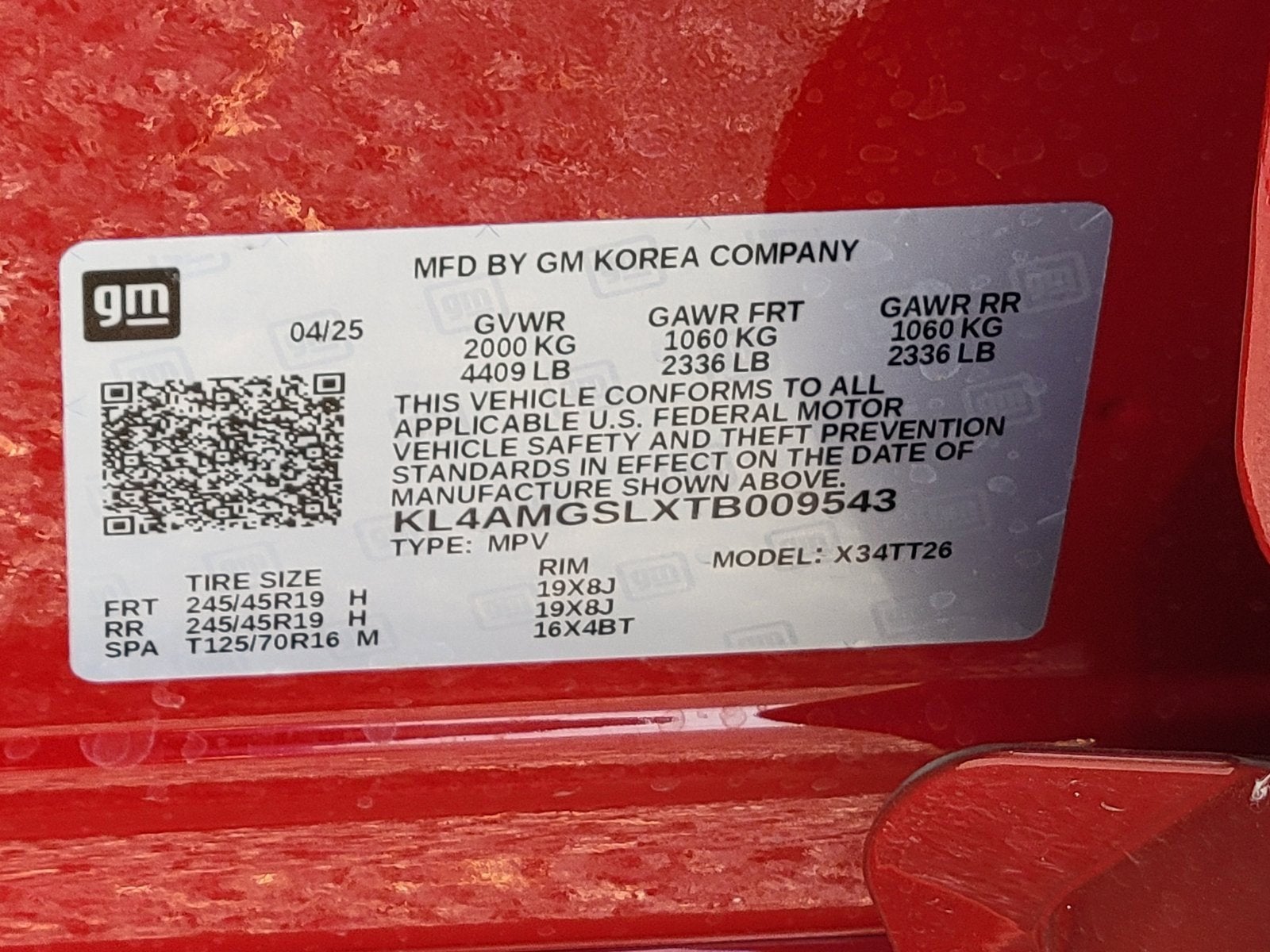 2026 Buick Encore GX Avenir