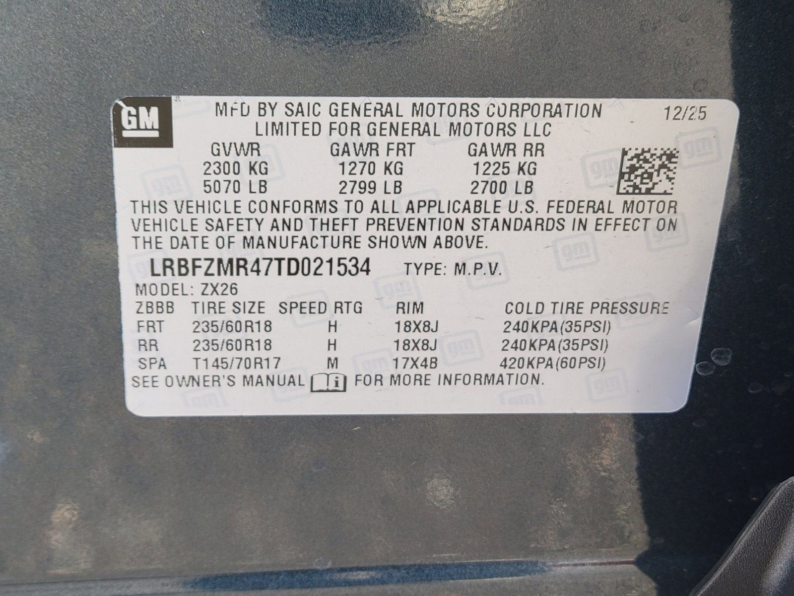 2026 Buick Envision Preferred