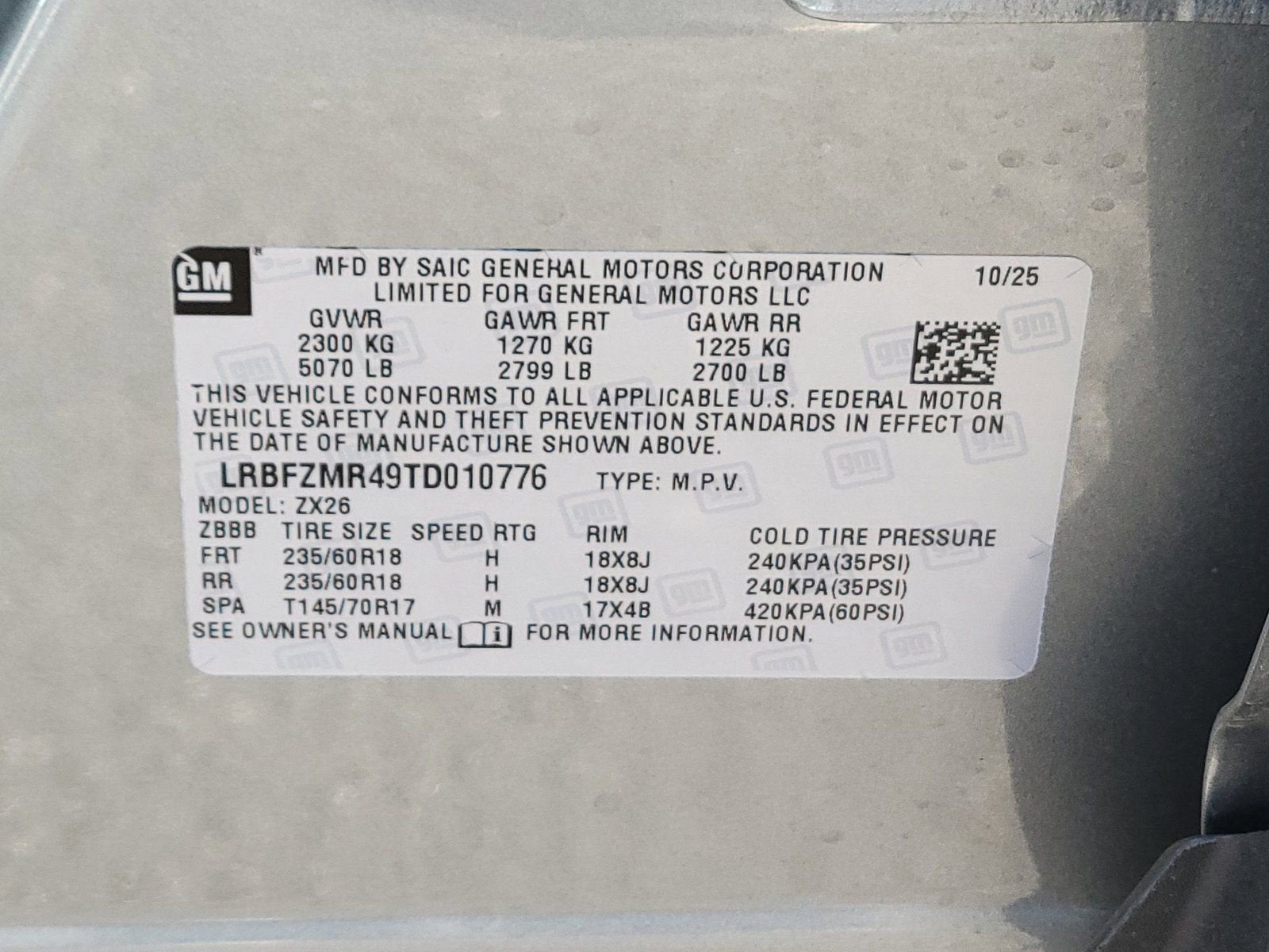 2026 Buick Envision Preferred