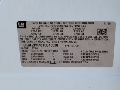 2026 Buick Envision Sport Touring