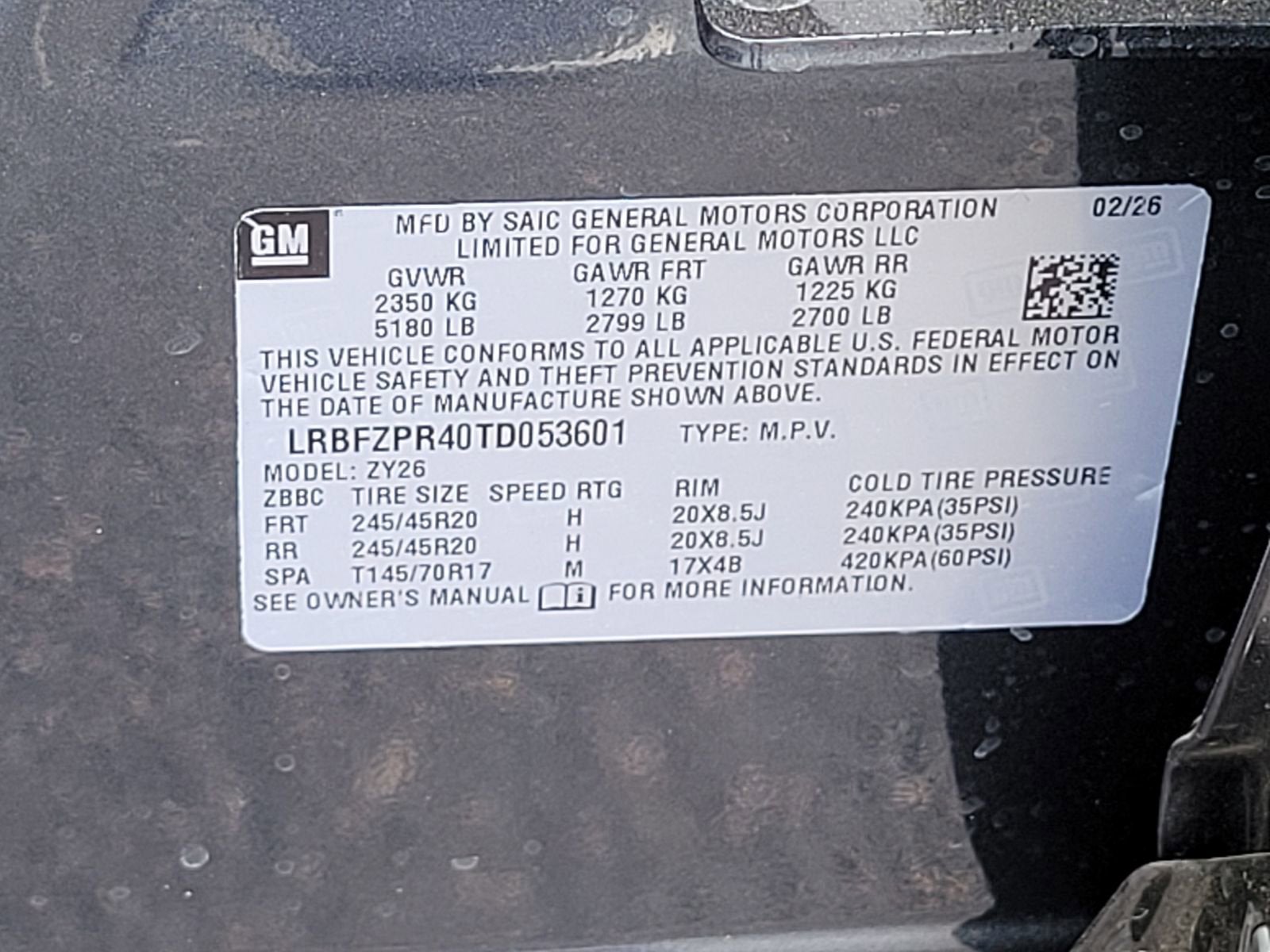 2026 Buick Envision Sport Touring