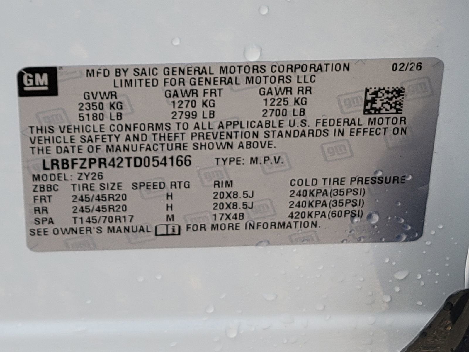 2026 Buick Envision Sport Touring