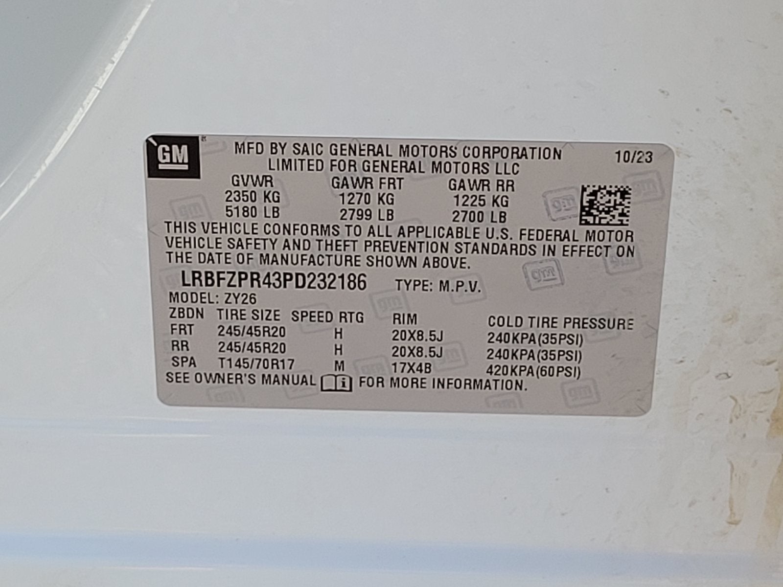 2023 Buick Envision Essence