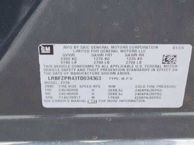 2026 Buick Envision Sport Touring