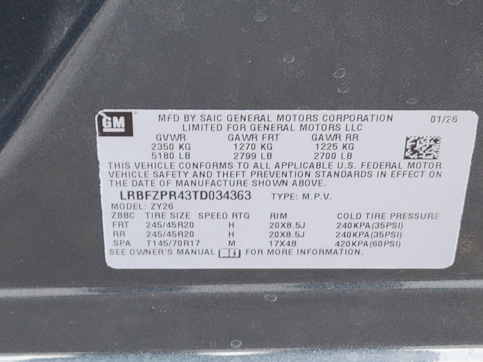 2026 Buick Envision Sport Touring