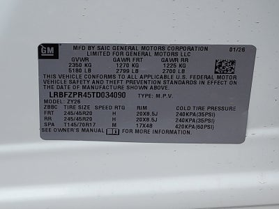 2026 Buick Envision Sport Touring