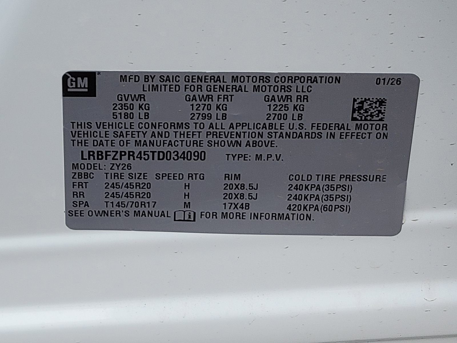 2026 Buick Envision Sport Touring