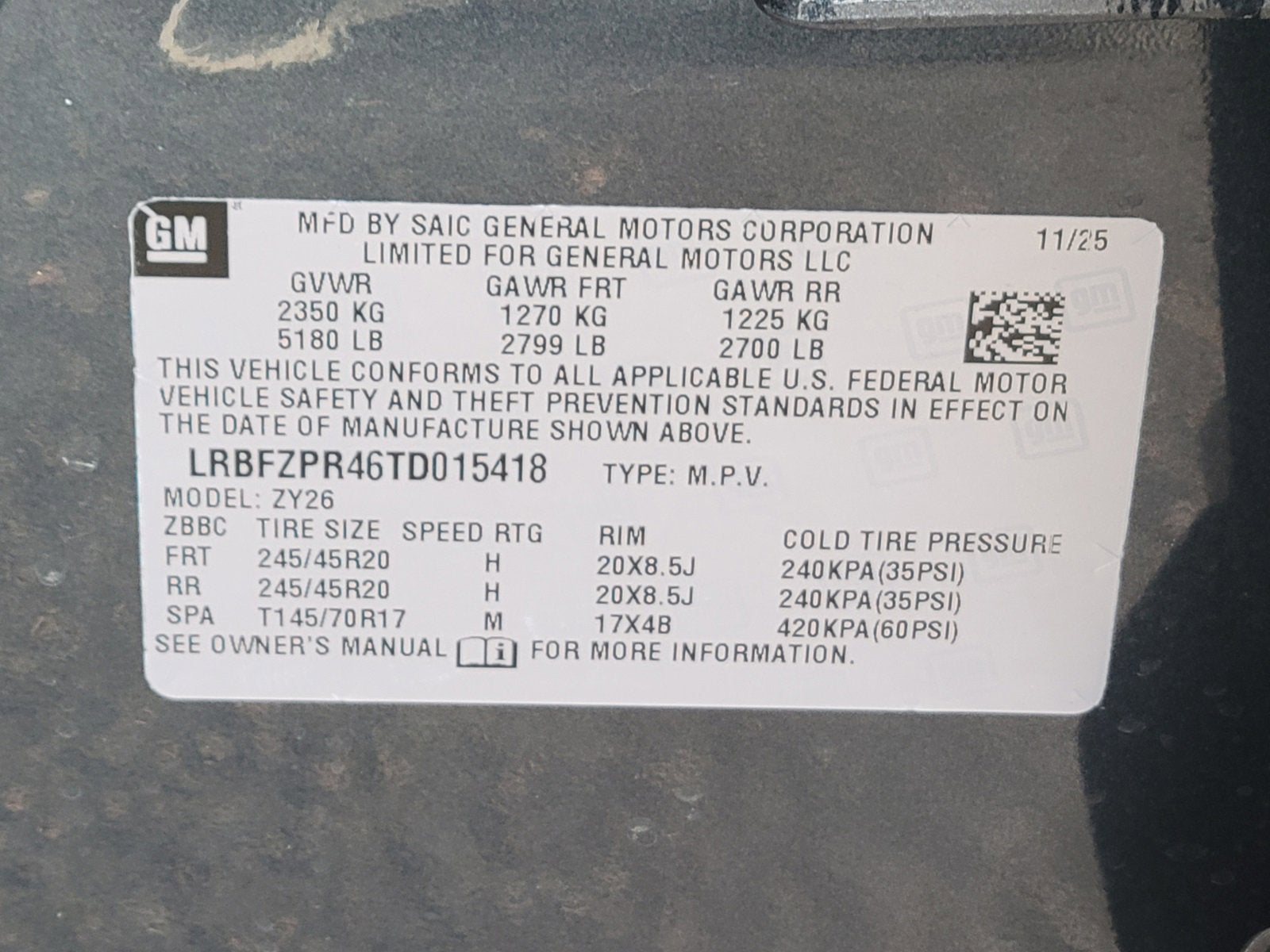 2026 Buick Envision Sport Touring