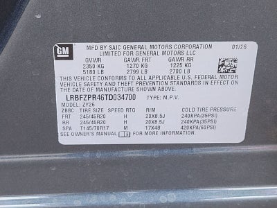 2026 Buick Envision Sport Touring