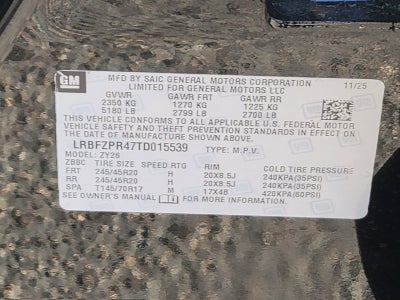 2026 Buick Envision Sport Touring