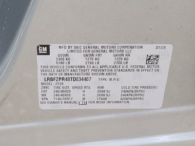 2026 Buick Envision Sport Touring