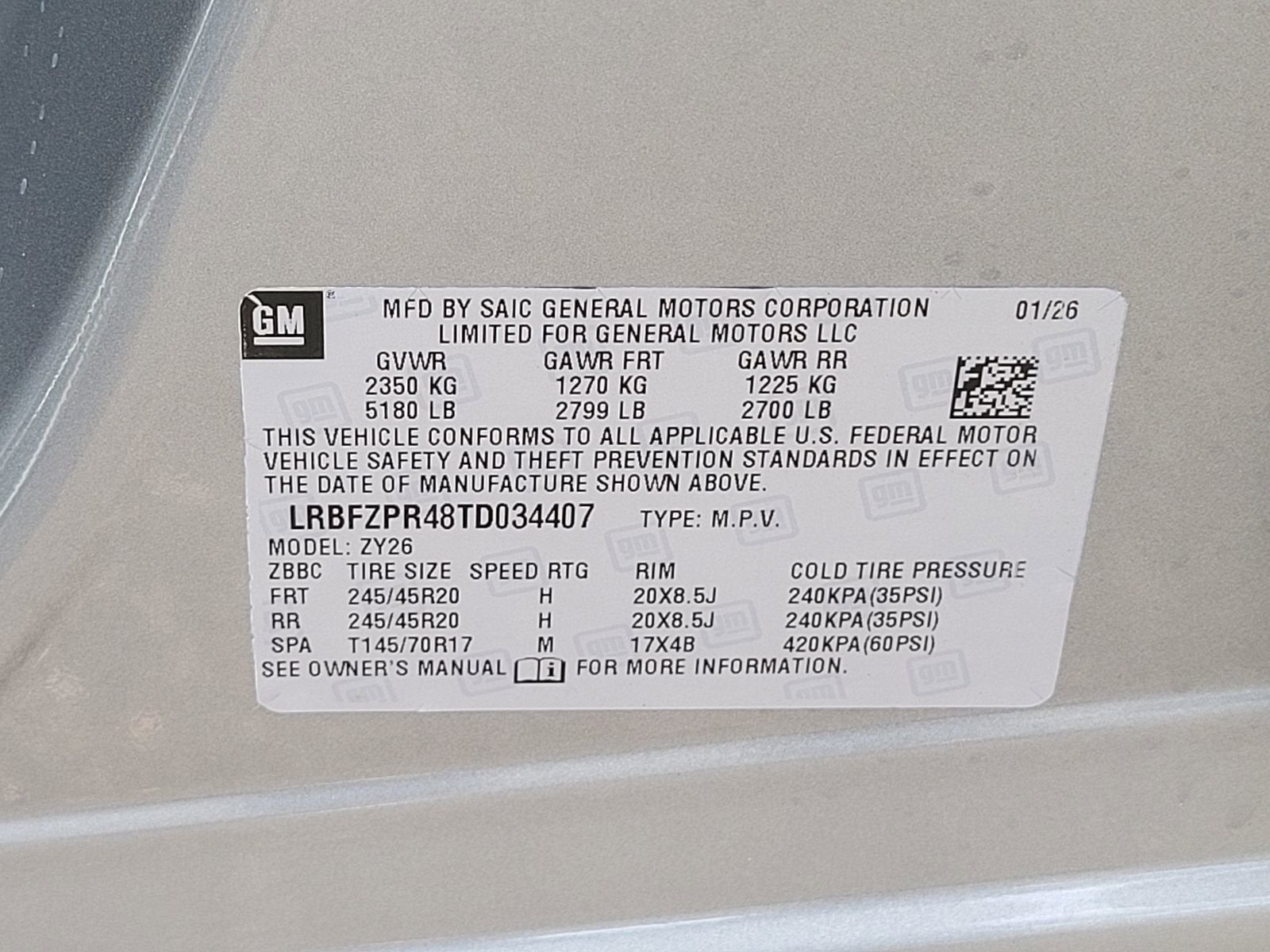 2026 Buick Envision Sport Touring