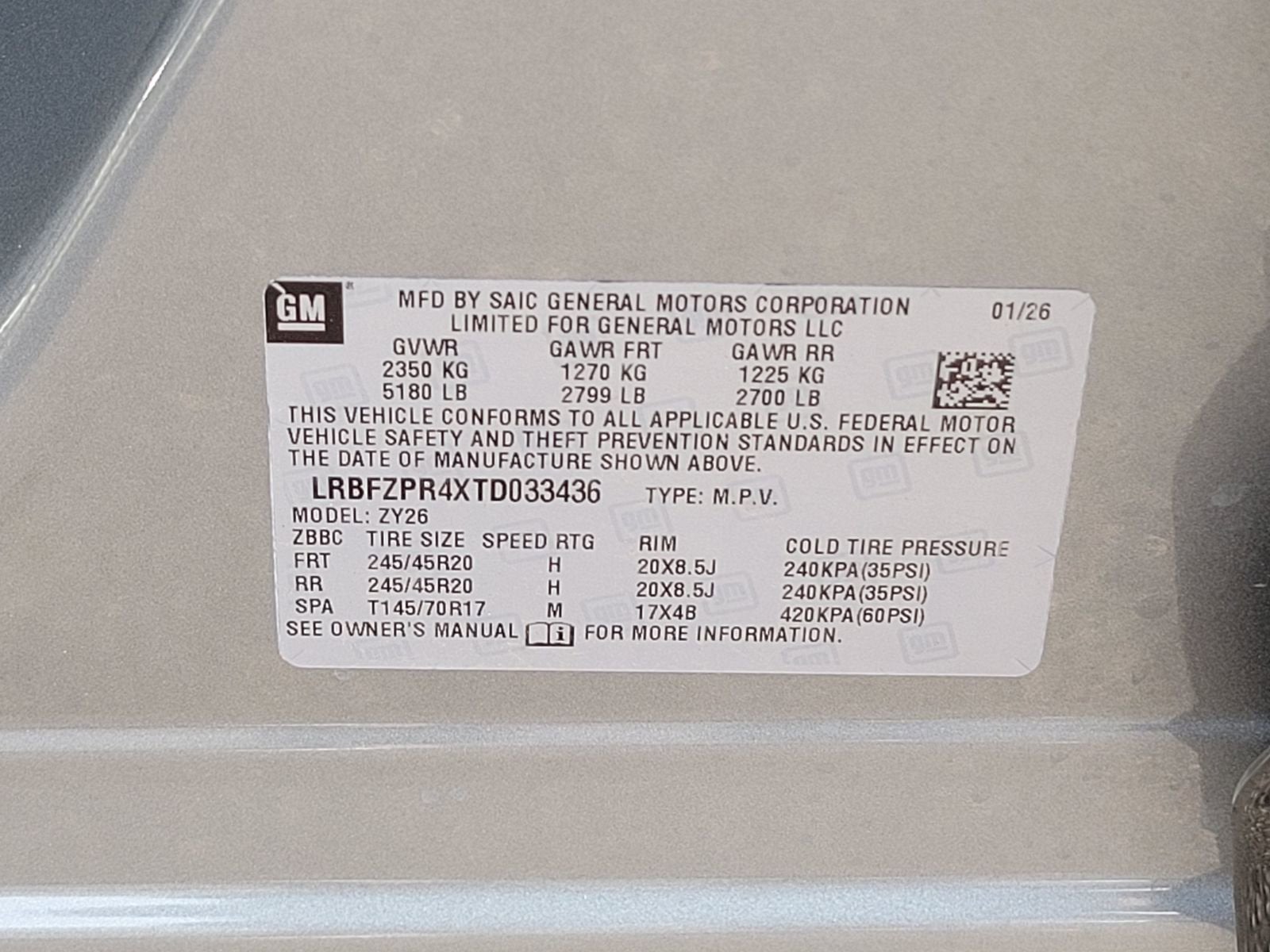 2026 Buick Envision Sport Touring