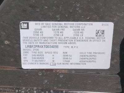 2026 Buick Envision Sport Touring