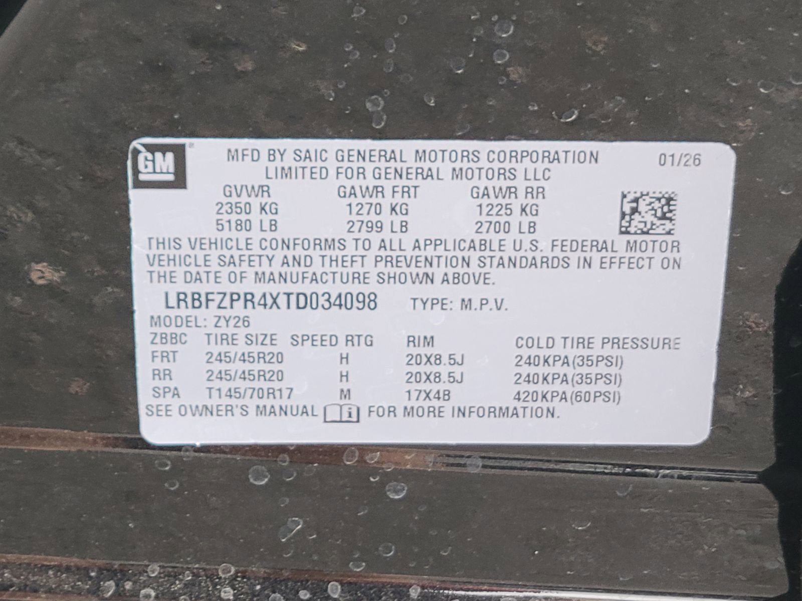 2026 Buick Envision Sport Touring