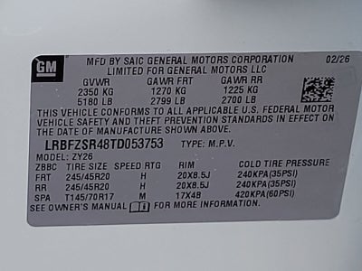 2026 Buick Envision Avenir