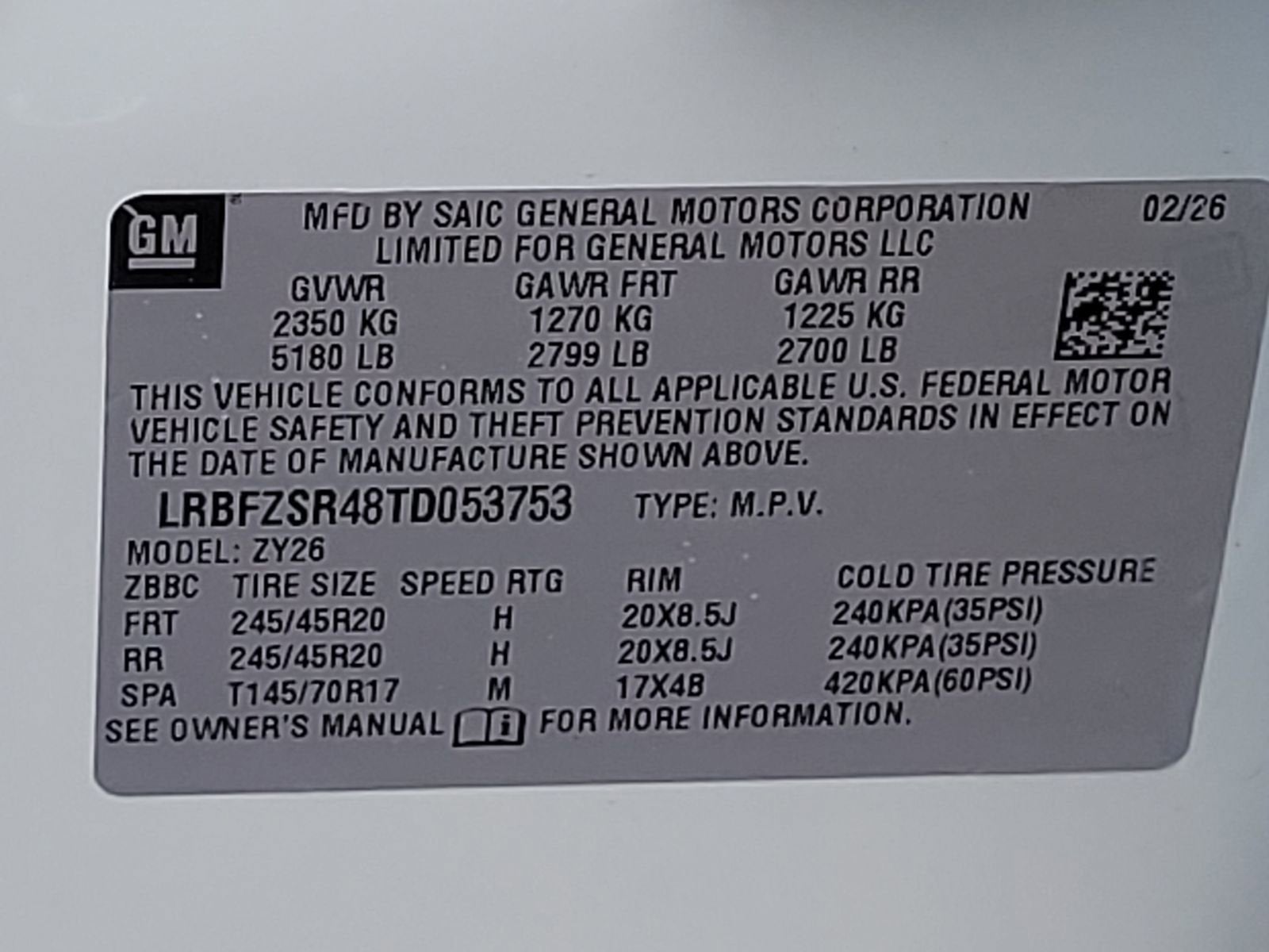 2026 Buick Envision Avenir
