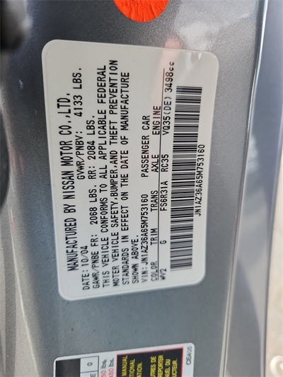 2005 Nissan 350Z Touring