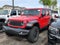 2025 Jeep Wrangler 4xe Rubicon 4xe