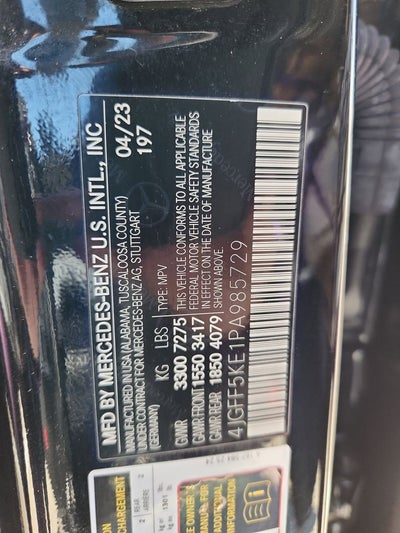 2023 Mercedes-Benz GLS 450 4MATIC®