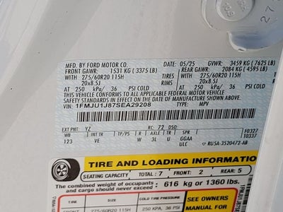 2025 Ford Expedition Active