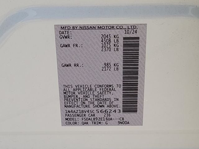2025 Nissan Leaf S