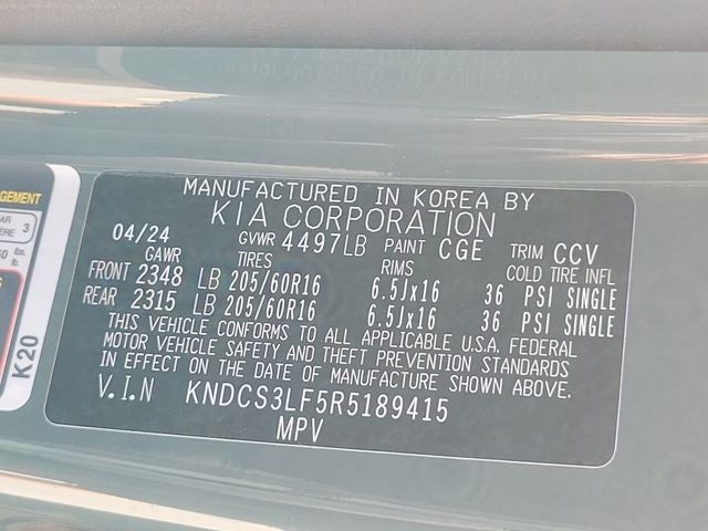 2024 Kia Niro Plug-In Hybrid EX