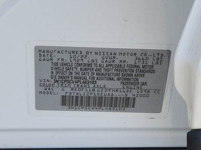 2023 Nissan Kicks SV