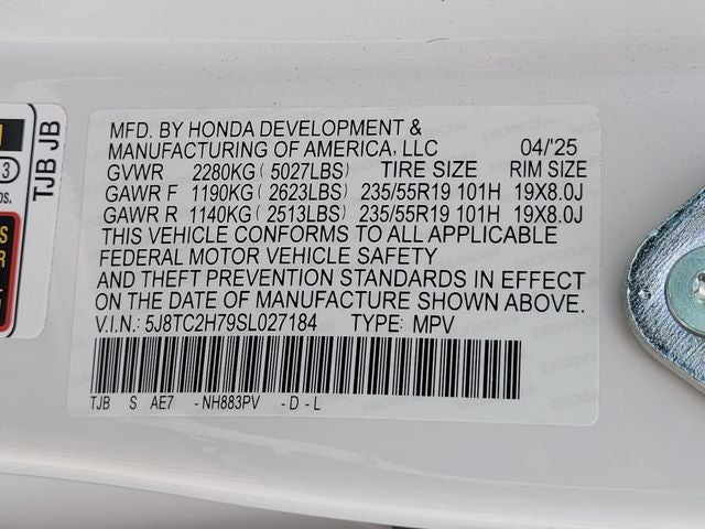 2025 Acura RDX Advance Package SH-AWD