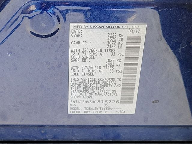 2017 Nissan Rogue SL