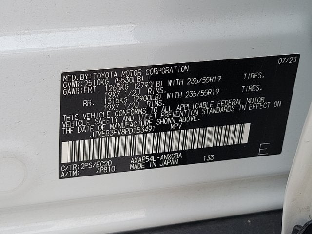 2023 Toyota RAV4 Prime XSE